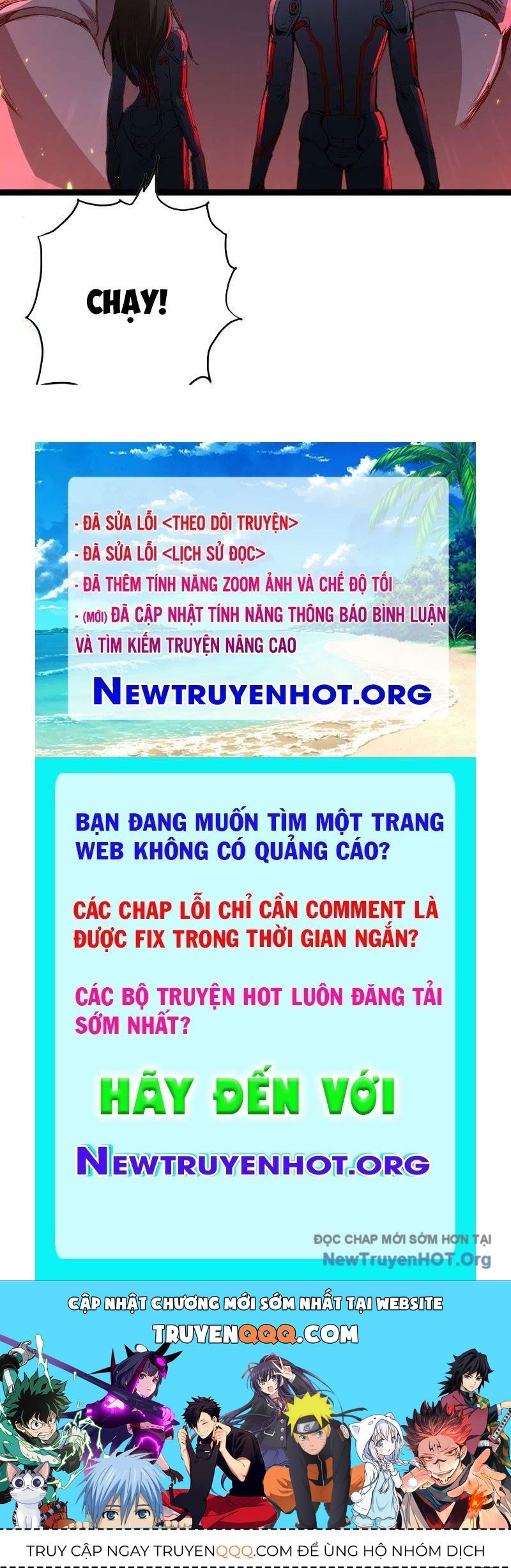Vô Hạn Dị Hóa: Chiến Tranh Hệ Nhị Phân: Chapter 52