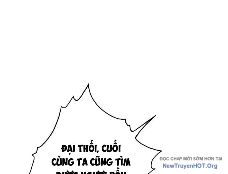 Vô Hạn Dị Hóa: Chiến Tranh Hệ Nhị Phân: Chapter 53