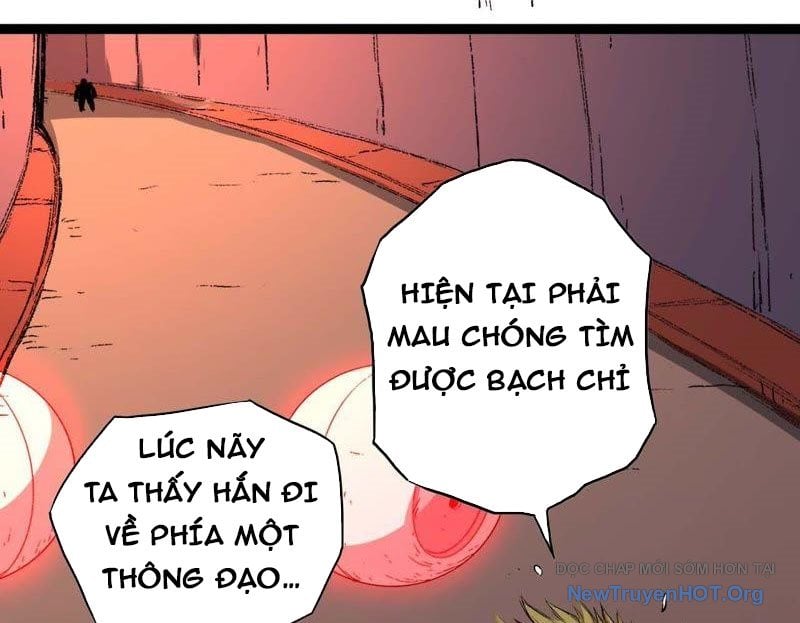 Vô Hạn Dị Hóa: Chiến Tranh Hệ Nhị Phân: Chapter 53