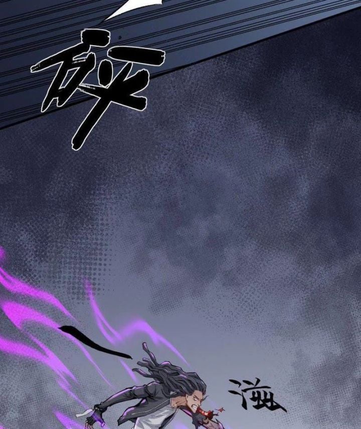 Vô Hạn Dị Hóa: Chiến Tranh Hệ Nhị Phân: Chapter 6