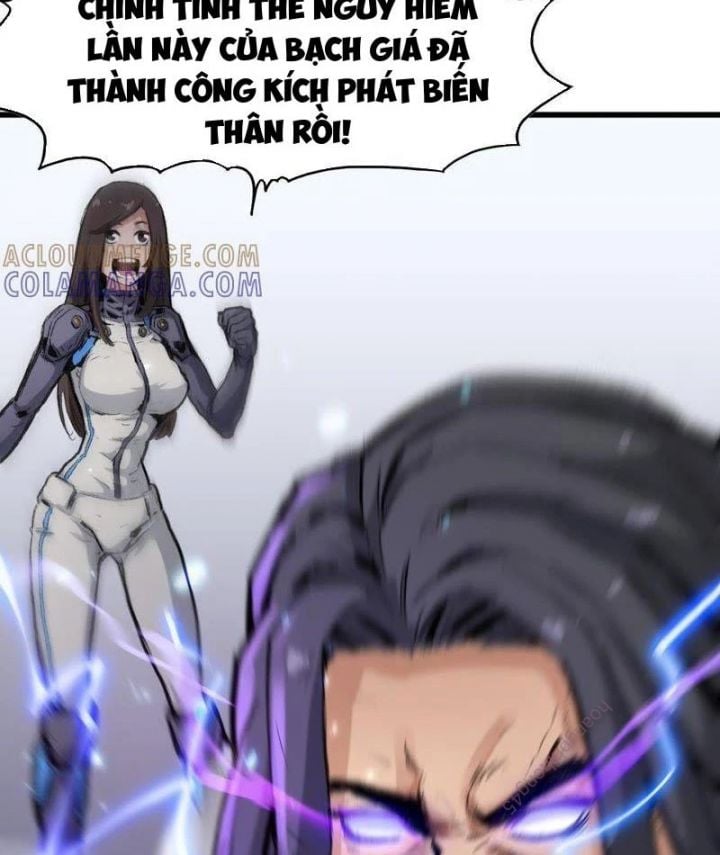 Vô Hạn Dị Hóa: Chiến Tranh Hệ Nhị Phân: Chapter 8