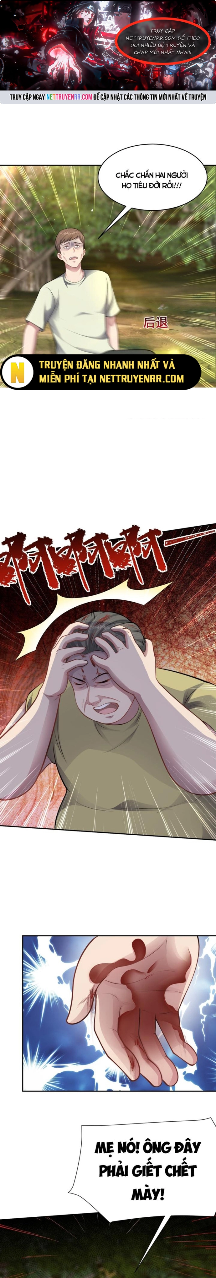 Vô Hạn Hồ Sơ: Chapter 13