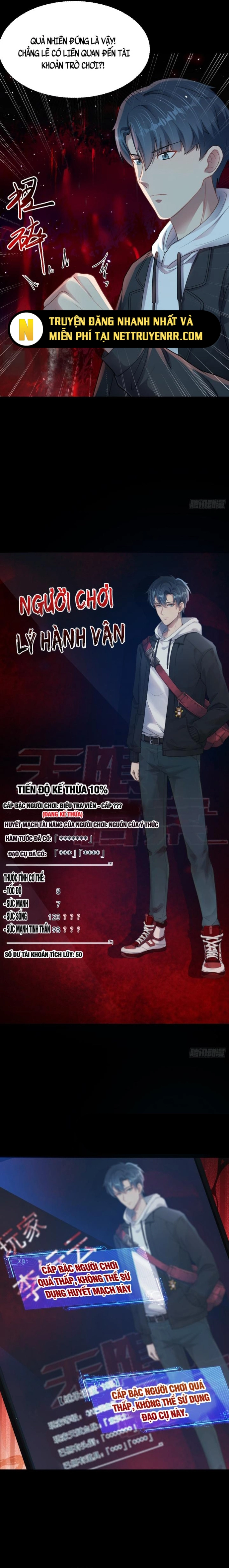 Vô Hạn Hồ Sơ: Chapter 14