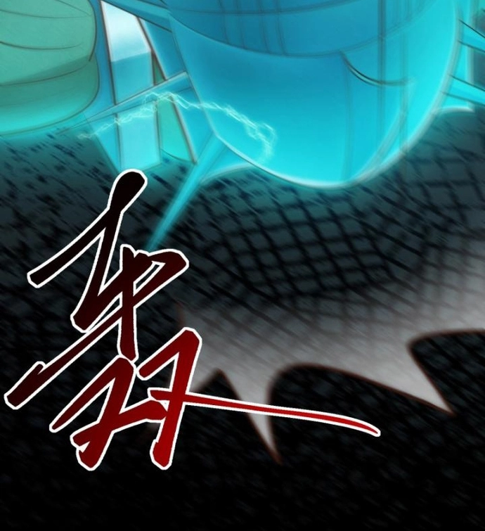 Vô Hạn Hồ Sơ: Chapter 29