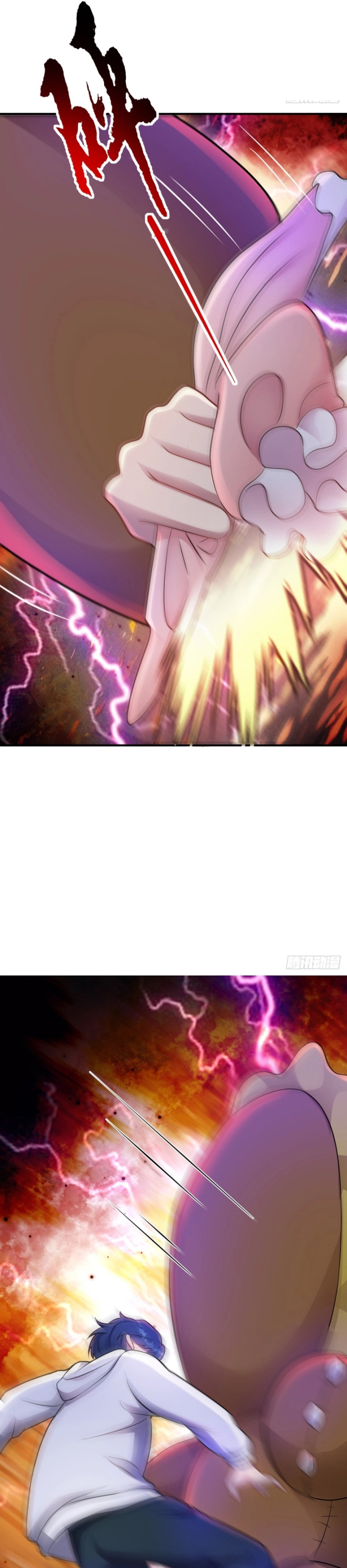 Vô Hạn Hồ Sơ: Chapter 32