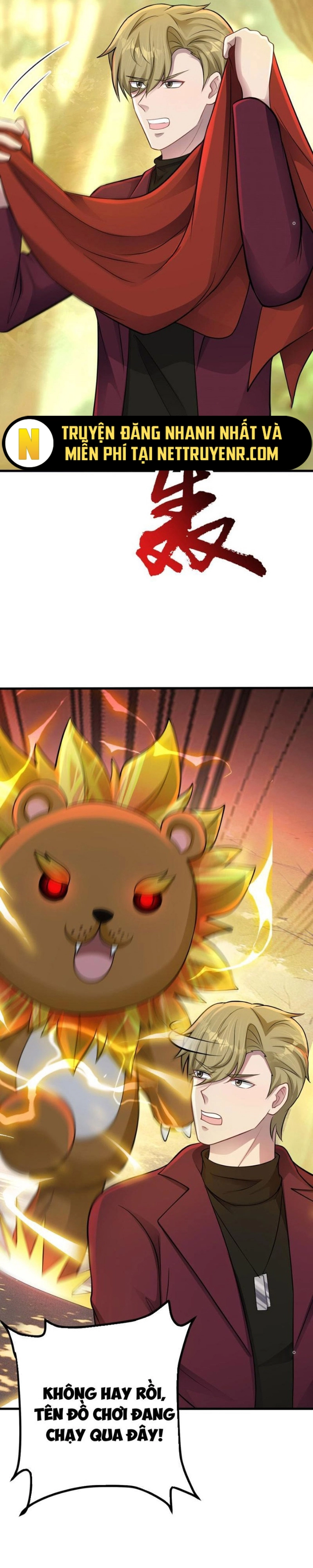 Vô Hạn Hồ Sơ: Chapter 35