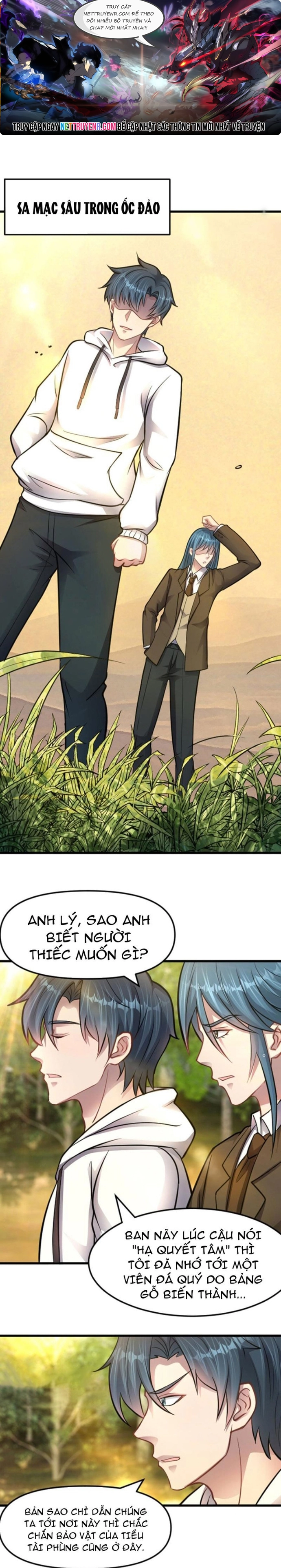 Vô Hạn Hồ Sơ: Chapter 37