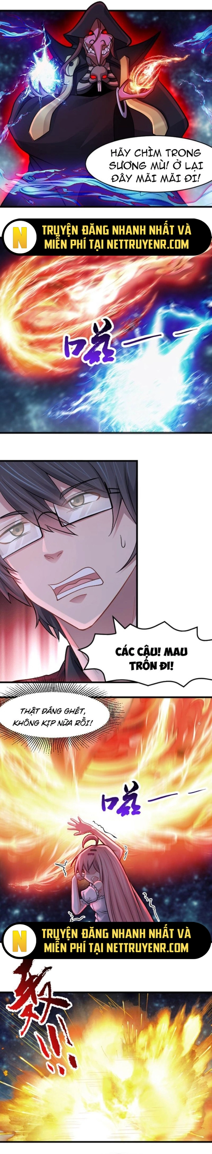 Vô Hạn Hồ Sơ: Chapter 39