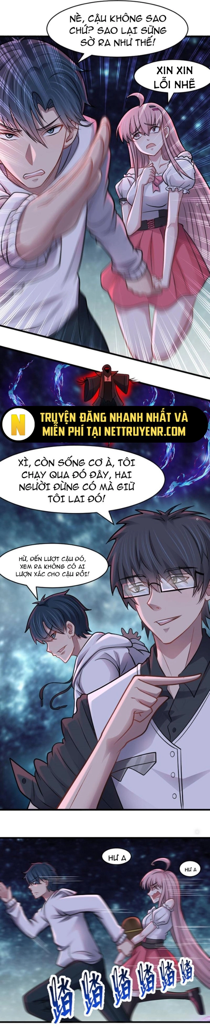 Vô Hạn Hồ Sơ: Chapter 39