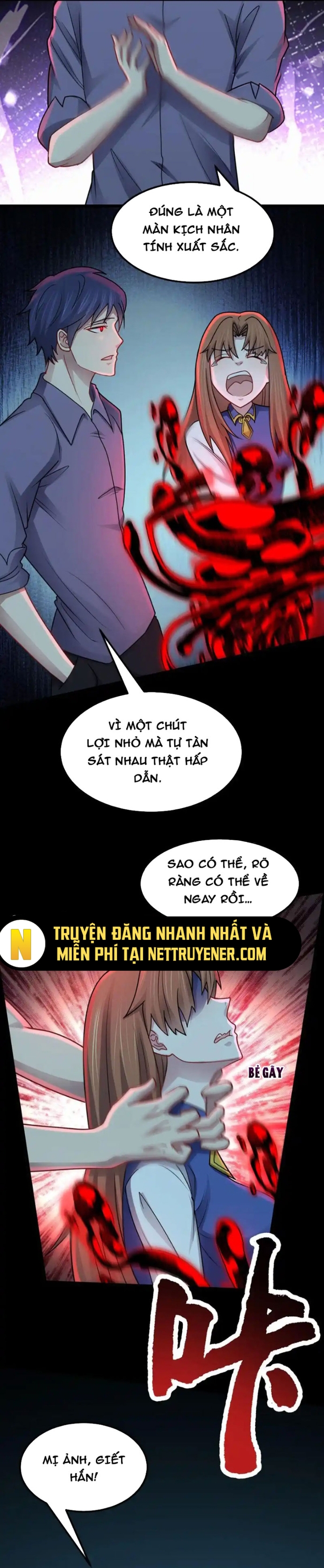 Vô Hạn Hồ Sơ: Chapter 58