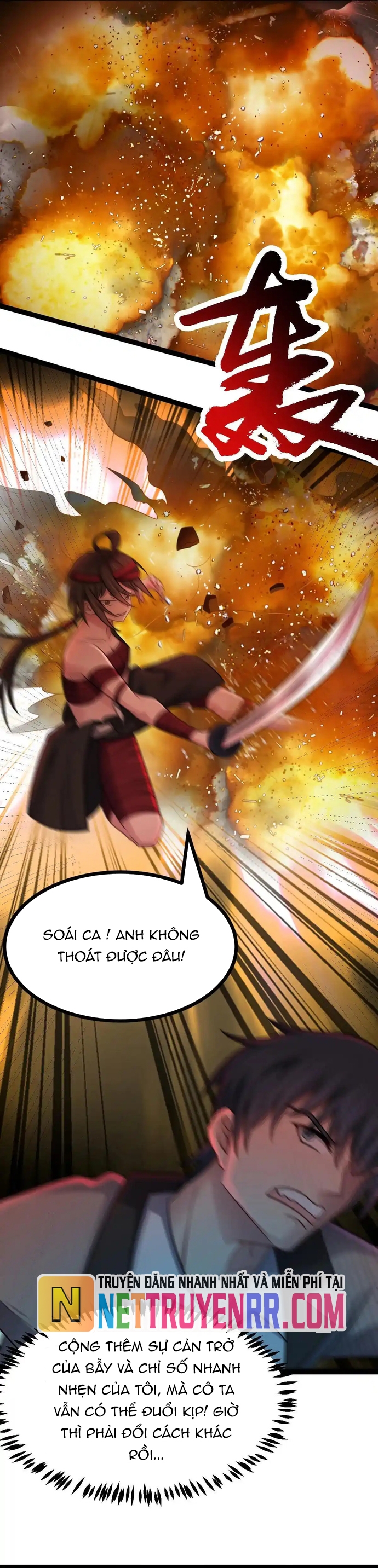 Vô Hạn Hồ Sơ: Chapter 69