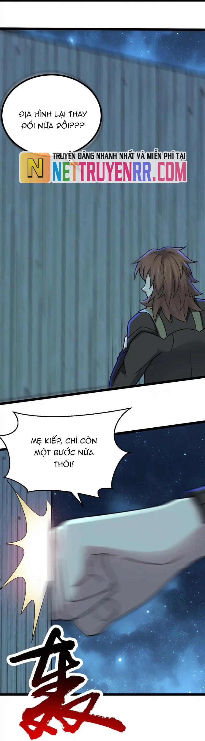 Vô Hạn Hồ Sơ: Chapter 70