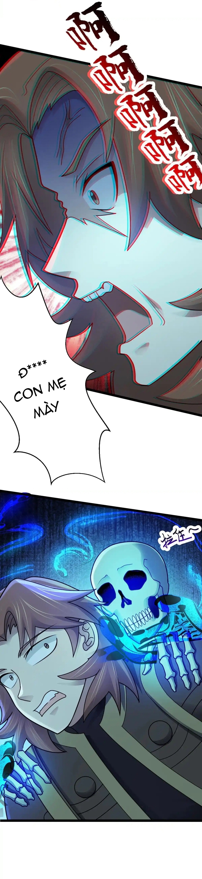 Vô Hạn Hồ Sơ: Chapter 70