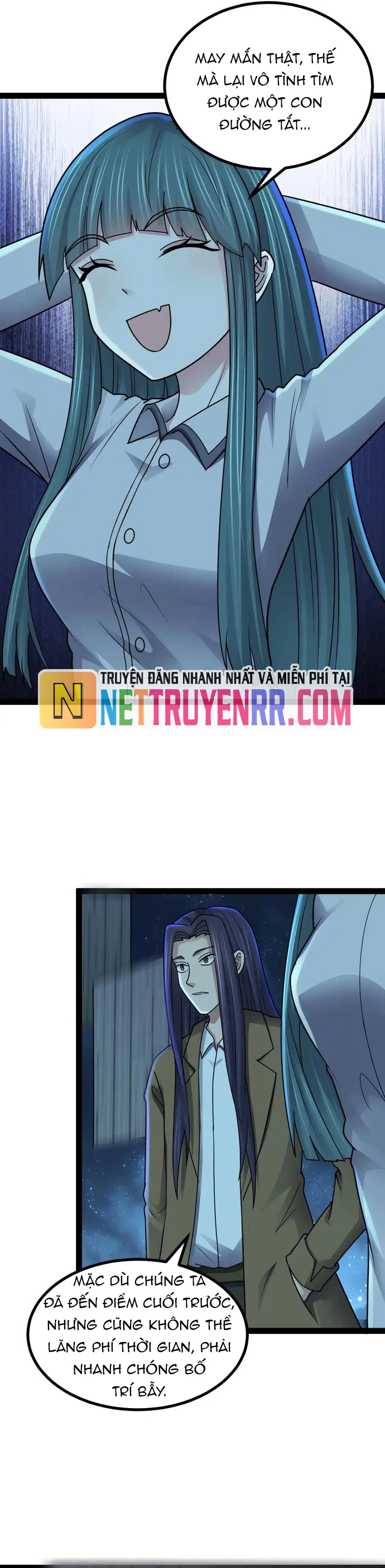 Vô Hạn Hồ Sơ: Chapter 70