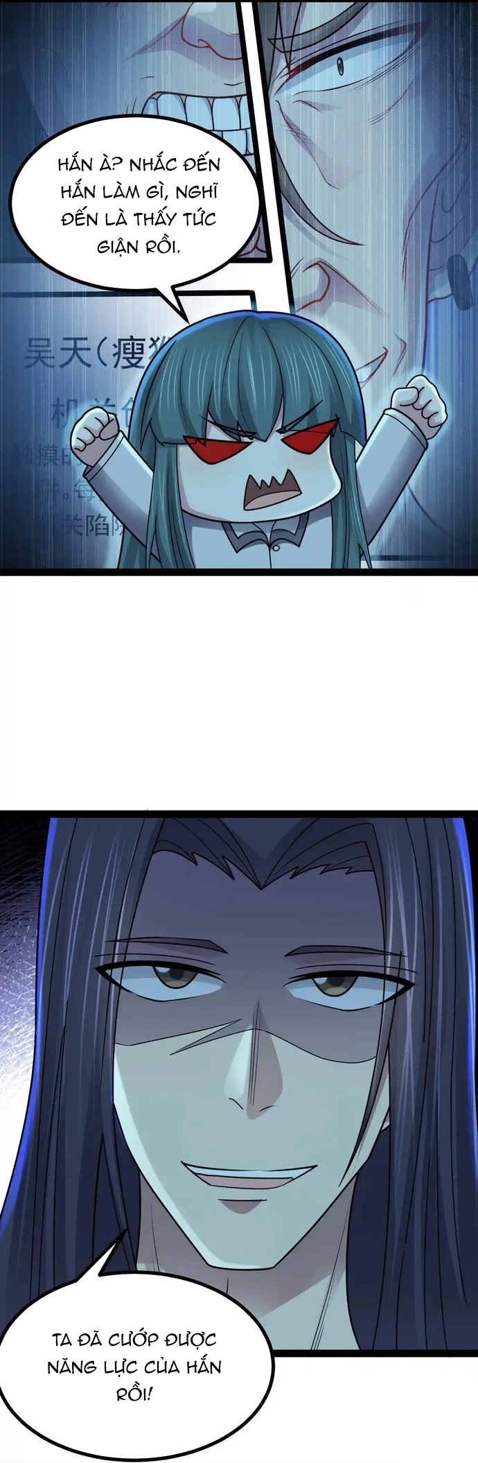 Vô Hạn Hồ Sơ: Chapter 70