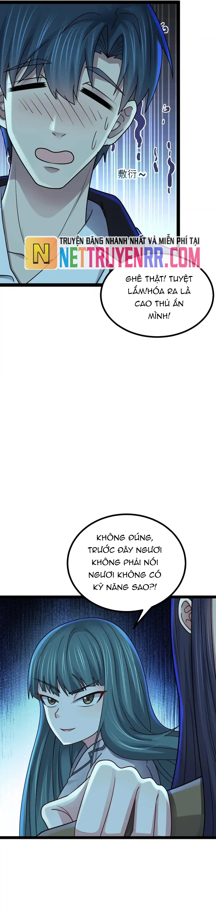 Vô Hạn Hồ Sơ: Chapter 70