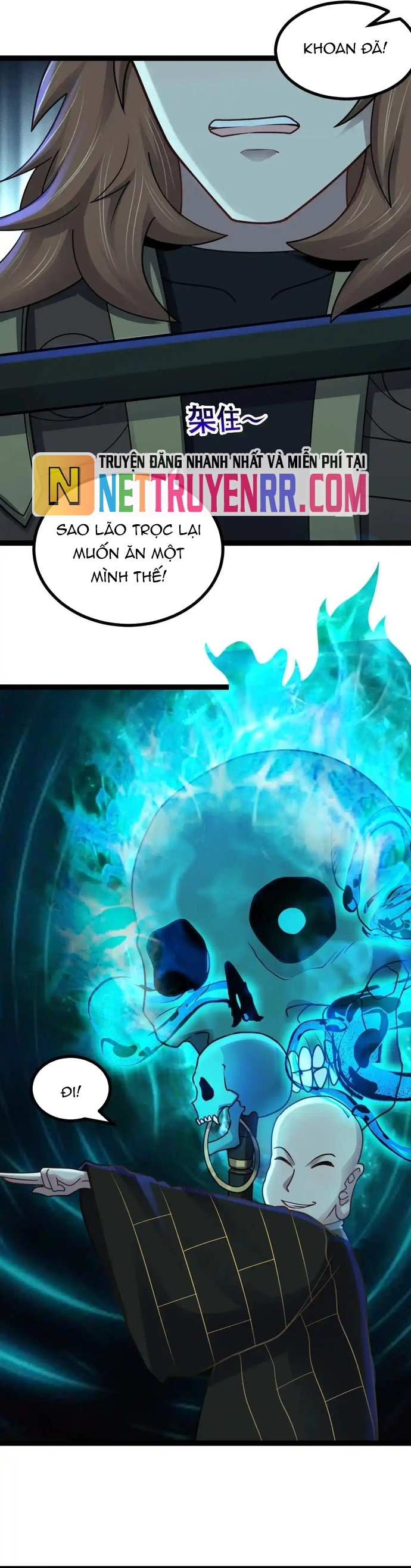 Vô Hạn Hồ Sơ: Chapter 71