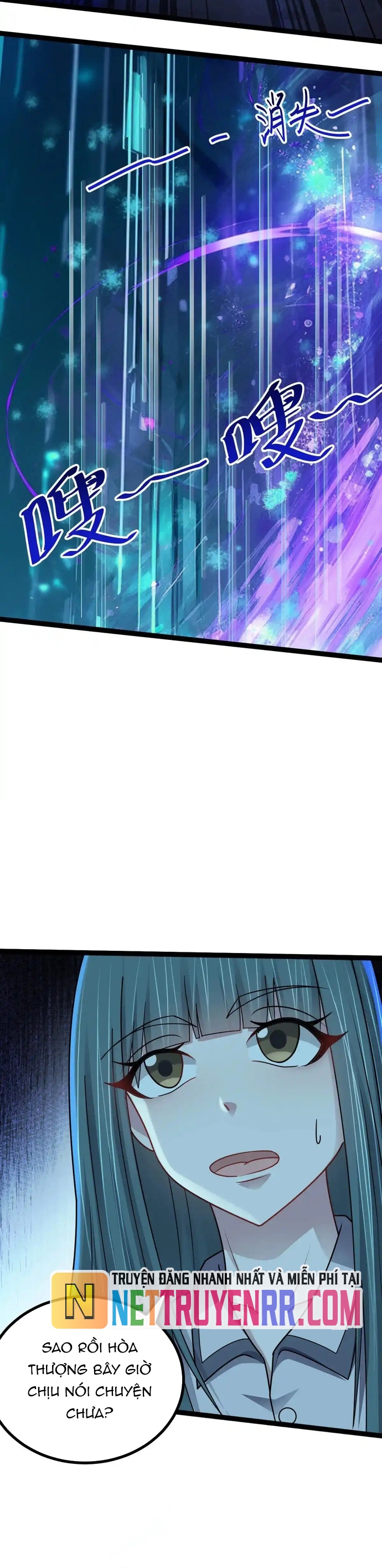 Vô Hạn Hồ Sơ: Chapter 71