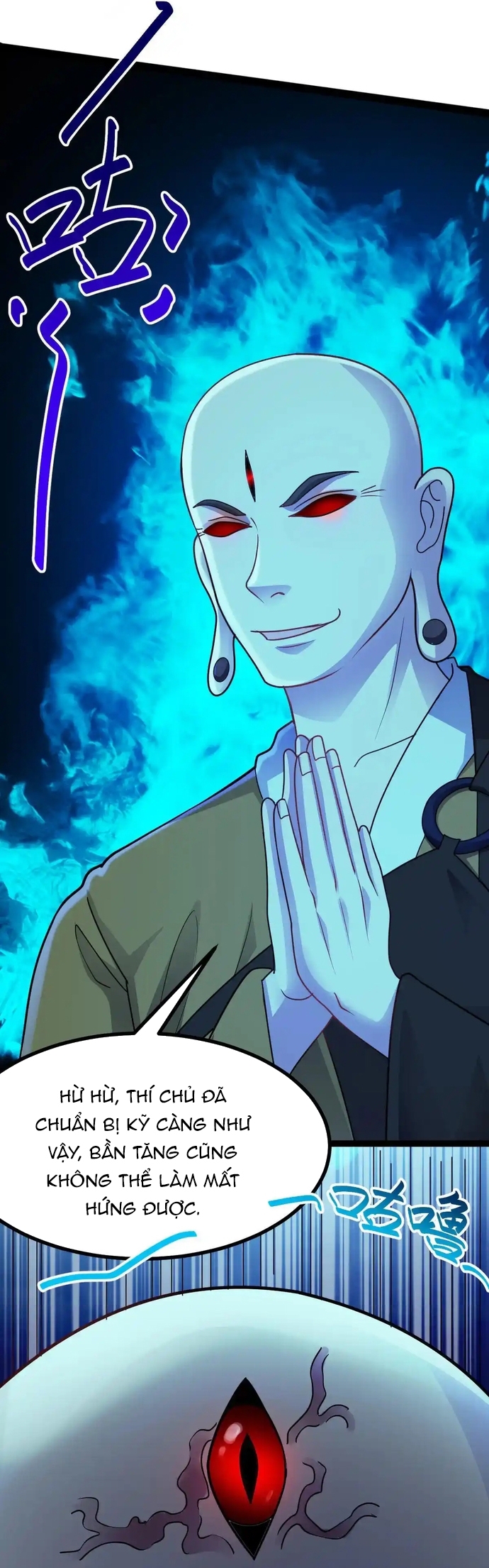 Vô Hạn Hồ Sơ: Chapter 71