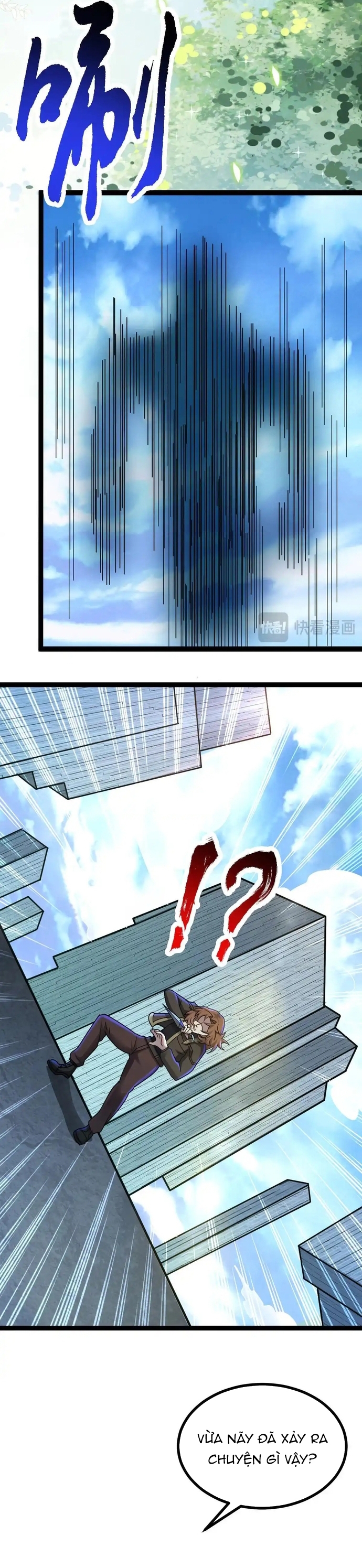 Vô Hạn Hồ Sơ: Chapter 71