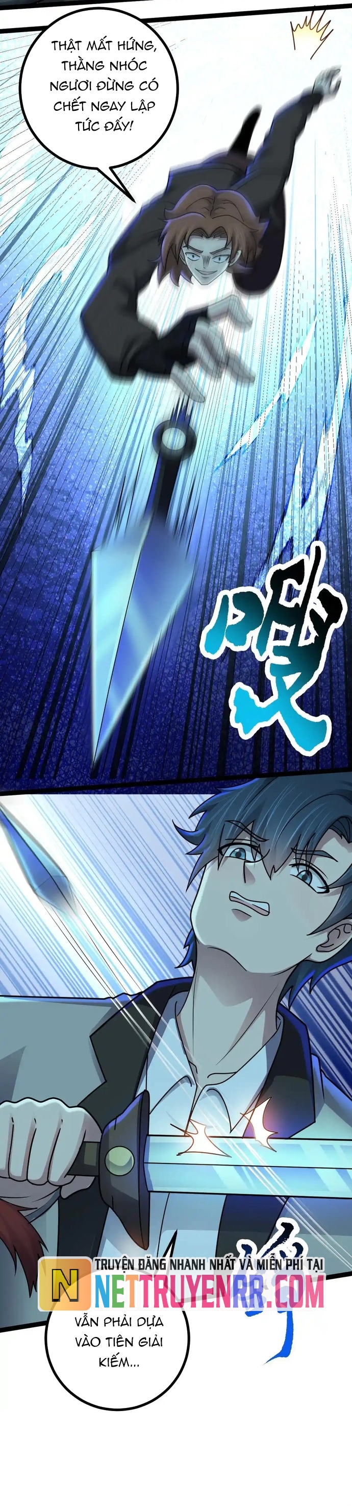 Vô Hạn Hồ Sơ: Chapter 71