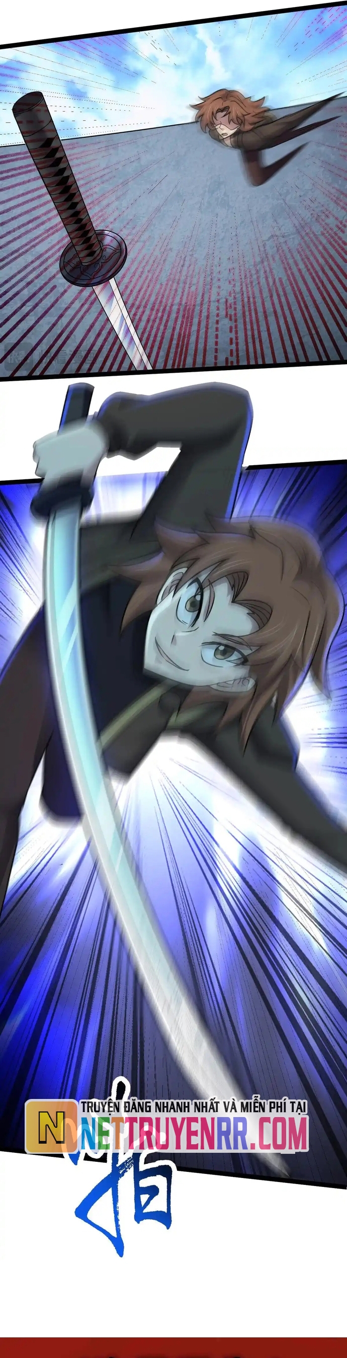 Vô Hạn Hồ Sơ: Chapter 71