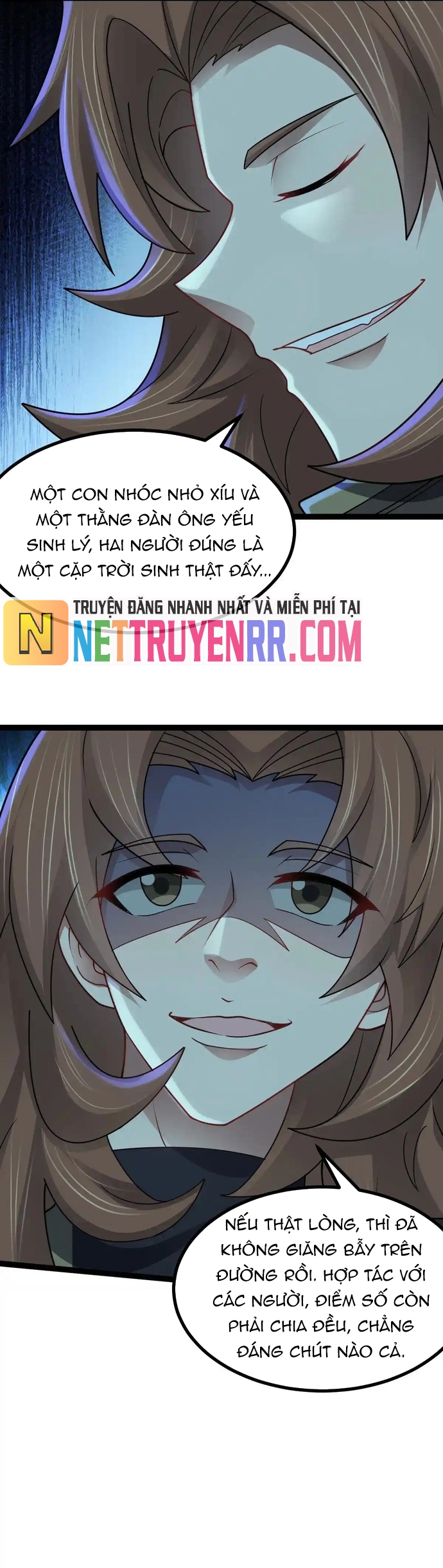 Vô Hạn Hồ Sơ: Chapter 71