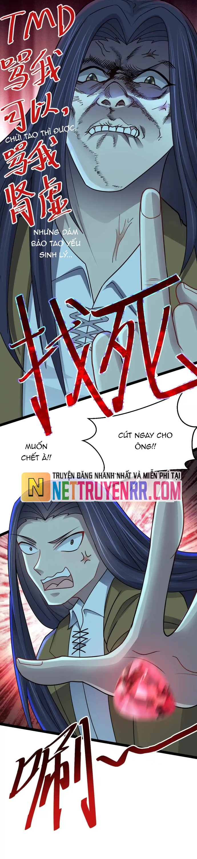 Vô Hạn Hồ Sơ: Chapter 71