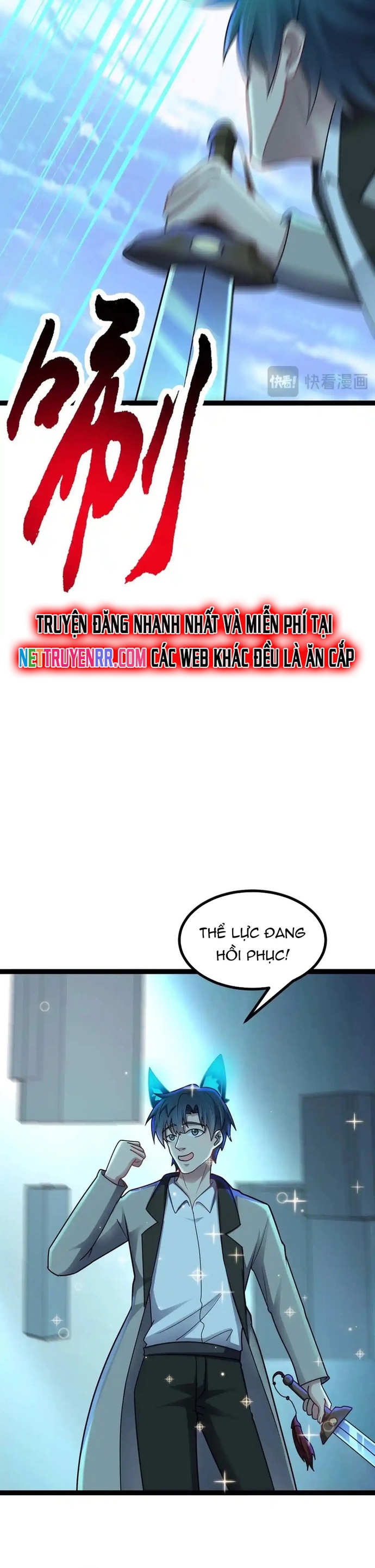 Vô Hạn Hồ Sơ: Chapter 72