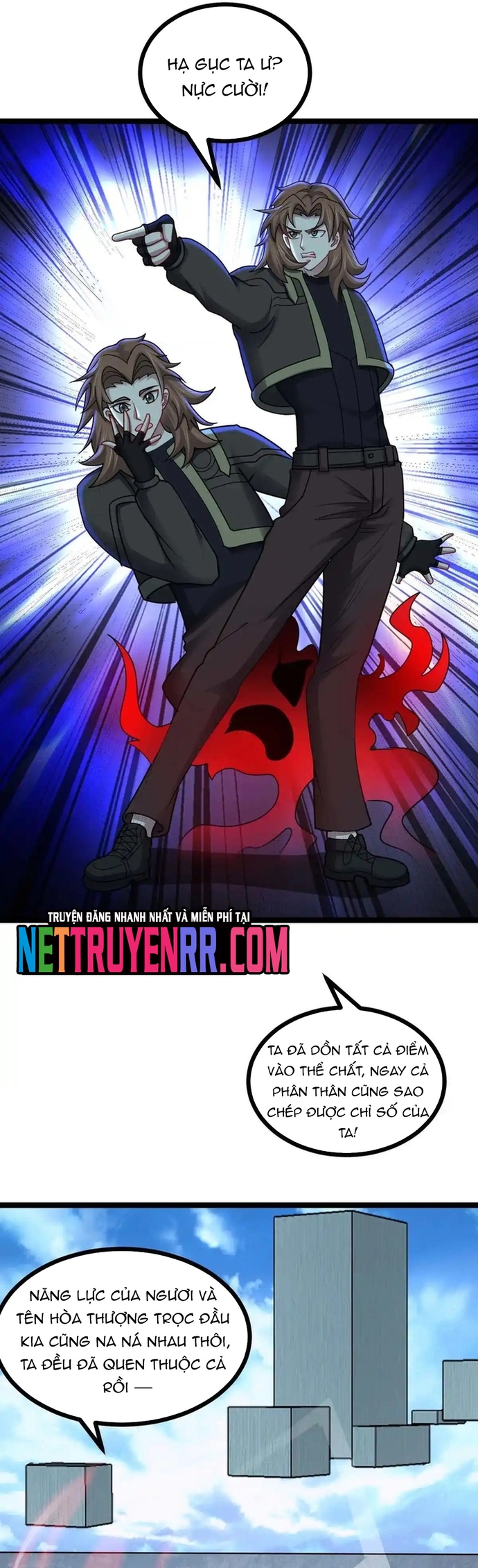 Vô Hạn Hồ Sơ: Chapter 72