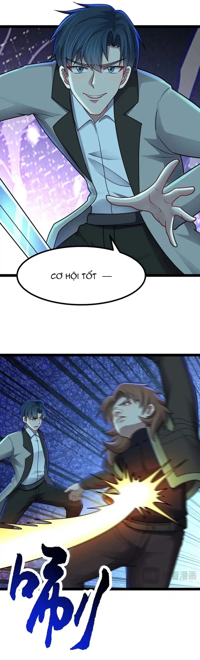 Vô Hạn Hồ Sơ: Chapter 72