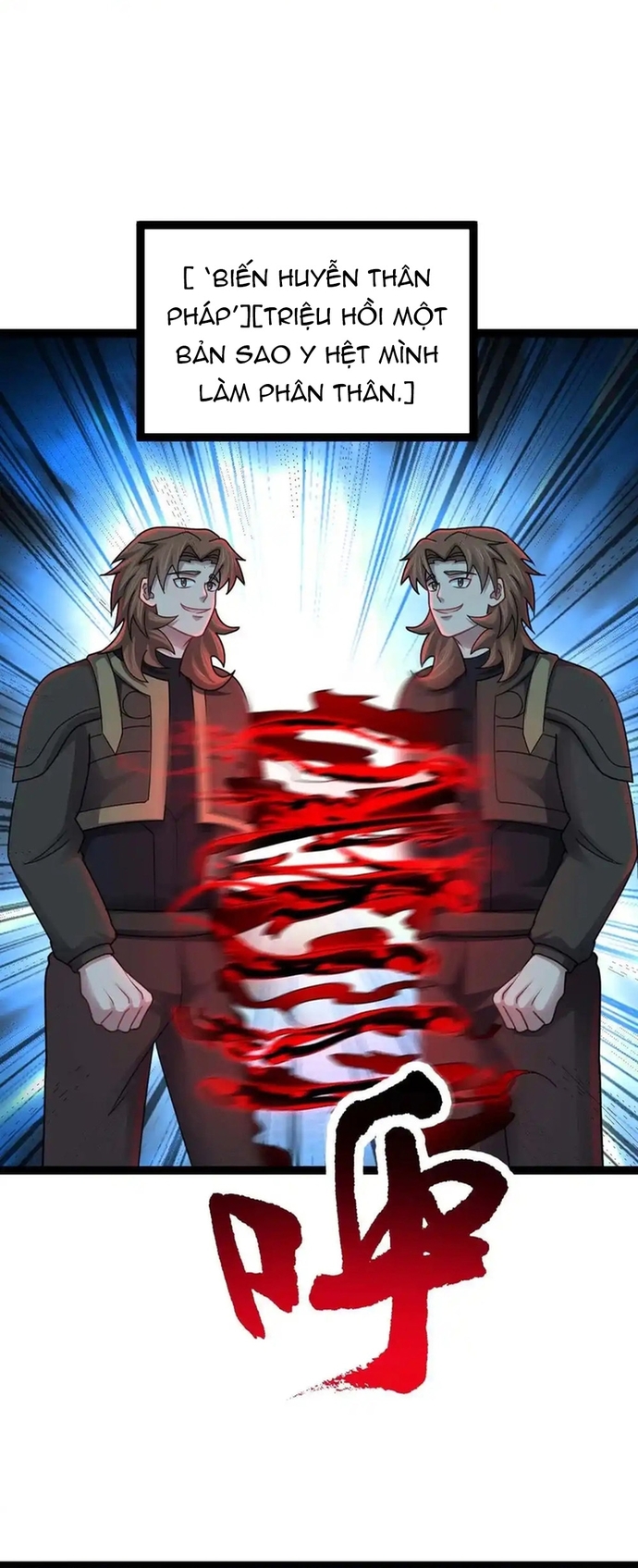 Vô Hạn Hồ Sơ: Chapter 72