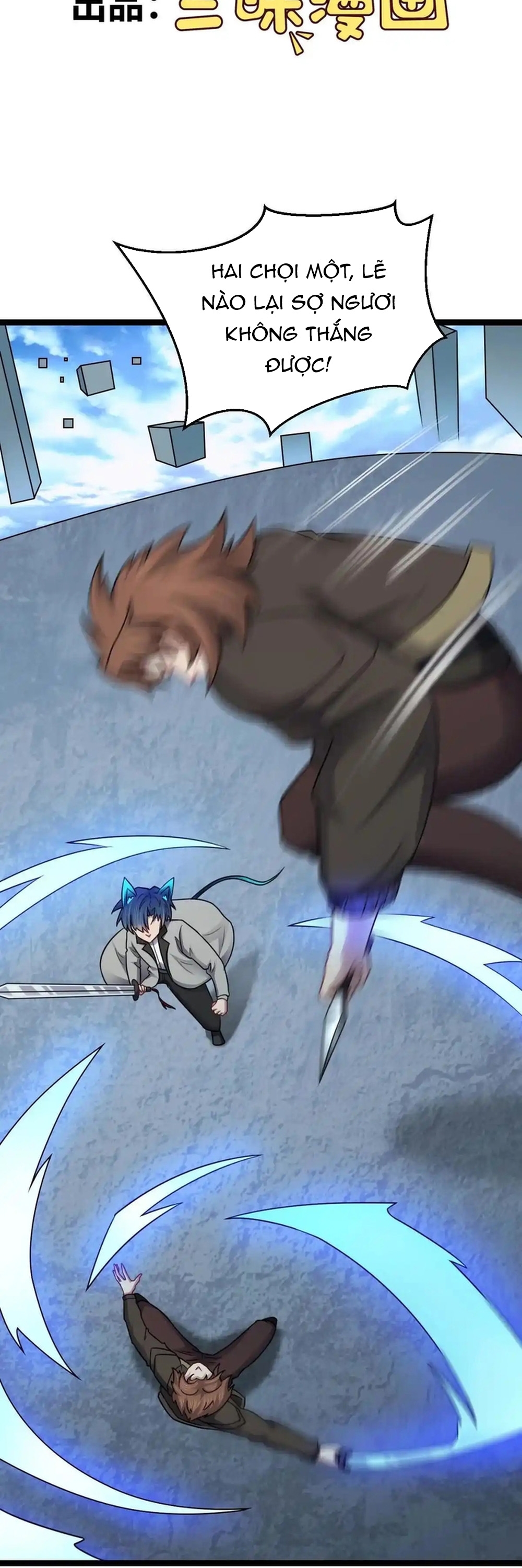 Vô Hạn Hồ Sơ: Chapter 73