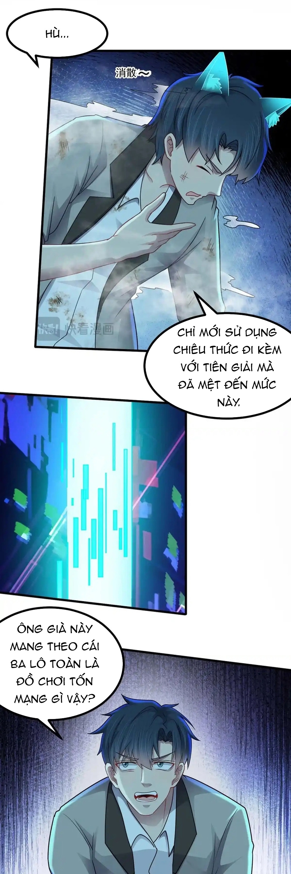 Vô Hạn Hồ Sơ: Chapter 73