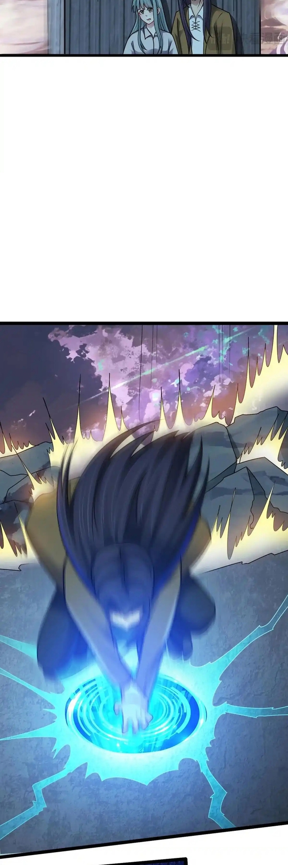 Vô Hạn Hồ Sơ: Chapter 73