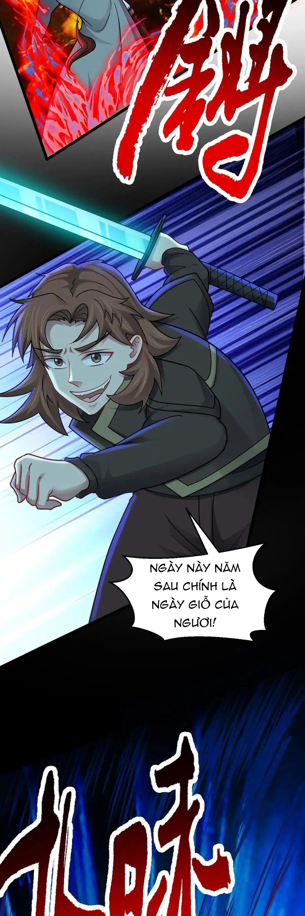 Vô Hạn Hồ Sơ: Chapter 73