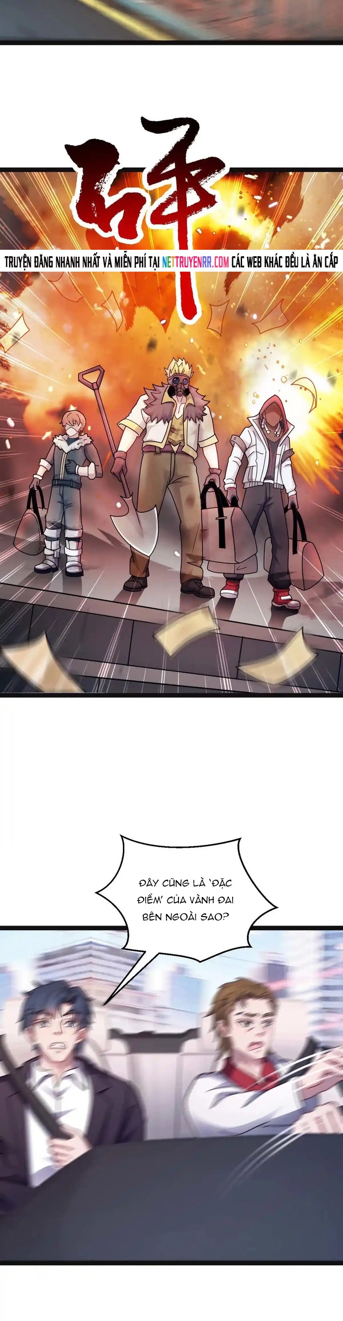 Vô Hạn Hồ Sơ: Chapter 76