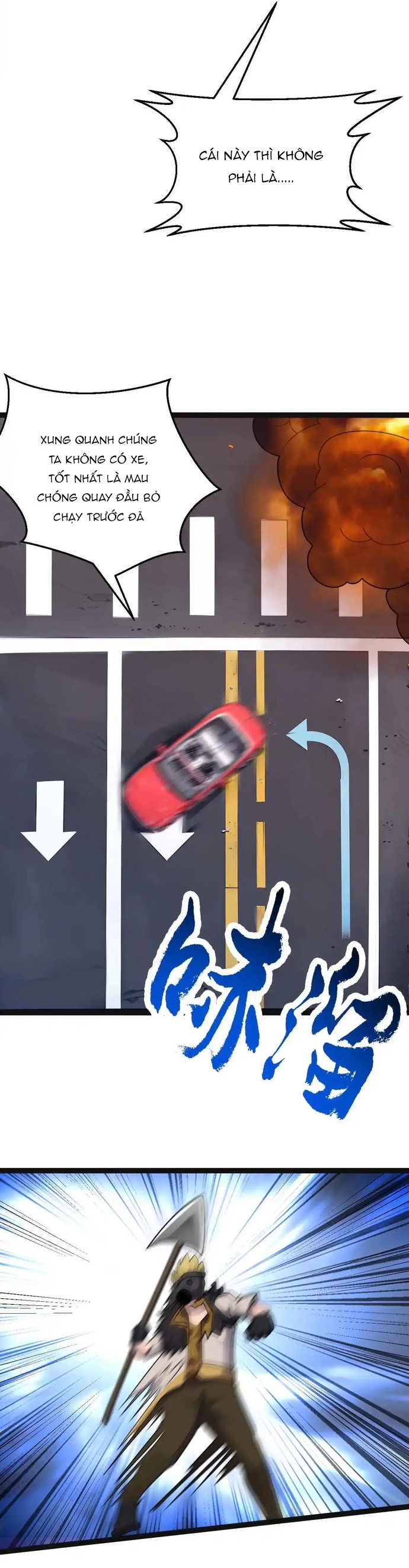 Vô Hạn Hồ Sơ: Chapter 76