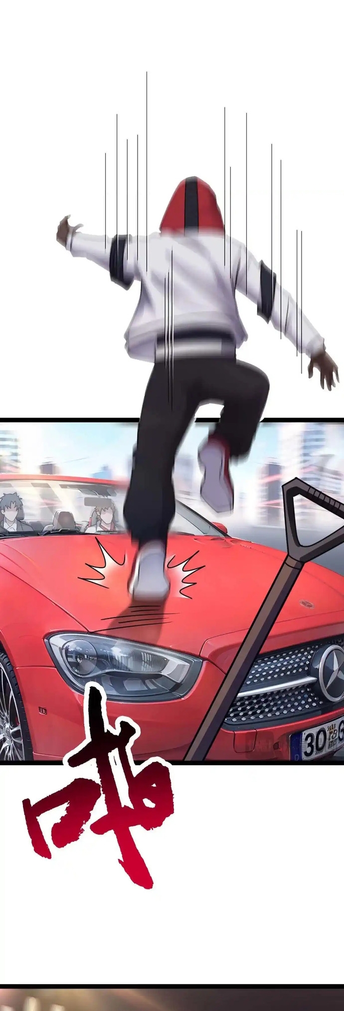 Vô Hạn Hồ Sơ: Chapter 76