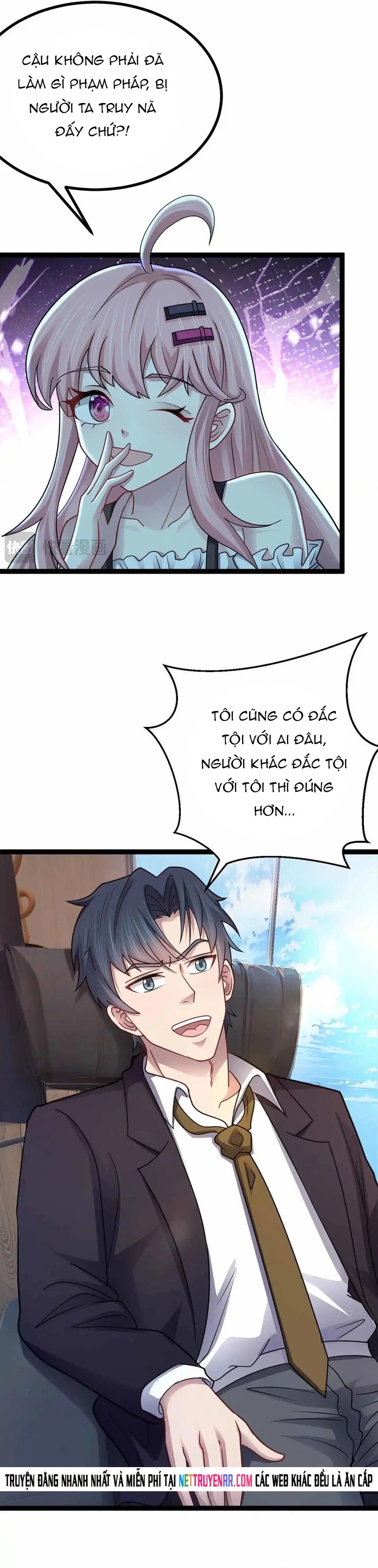 Vô Hạn Hồ Sơ: Chapter 76