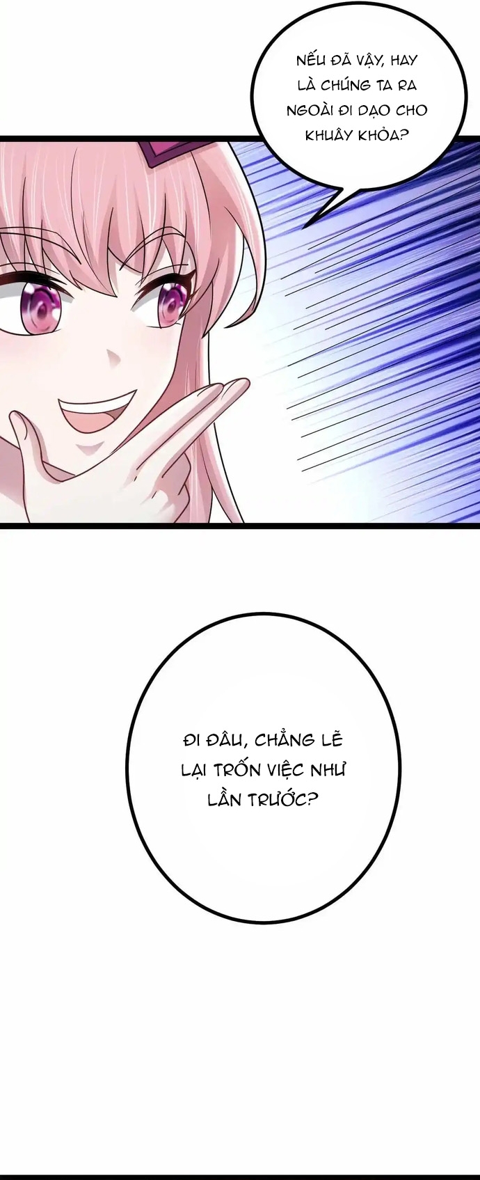Vô Hạn Hồ Sơ: Chapter 76