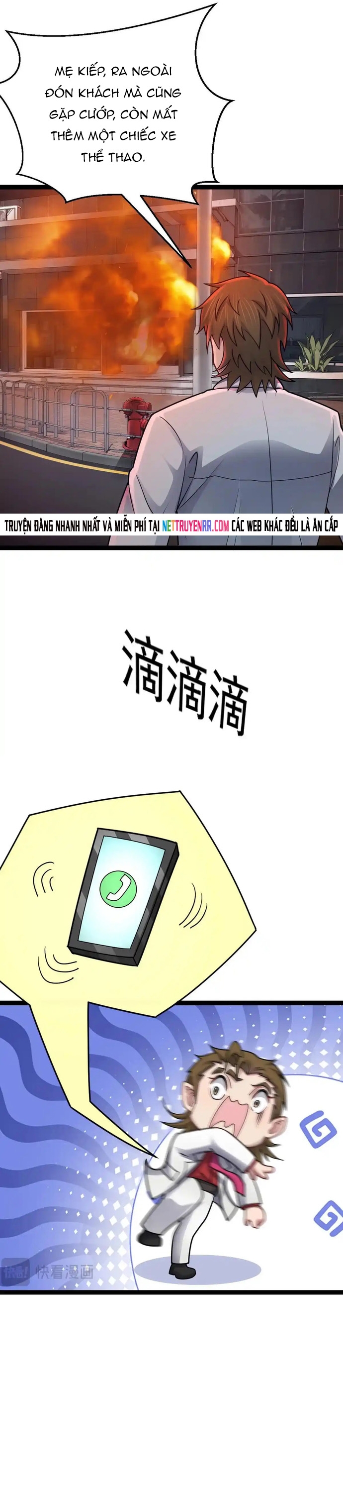 Vô Hạn Hồ Sơ: Chapter 77