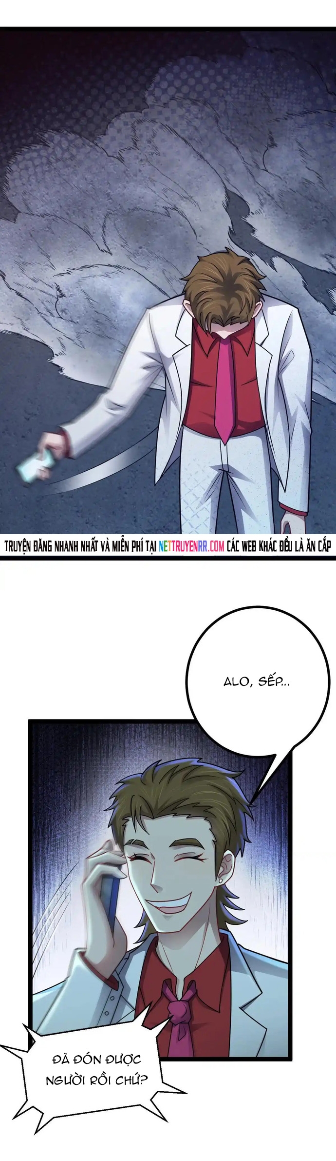 Vô Hạn Hồ Sơ: Chapter 77