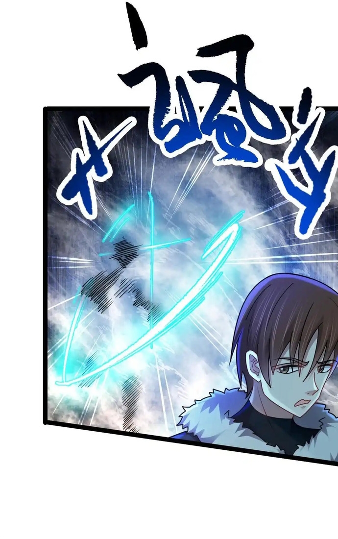 Vô Hạn Hồ Sơ: Chapter 78