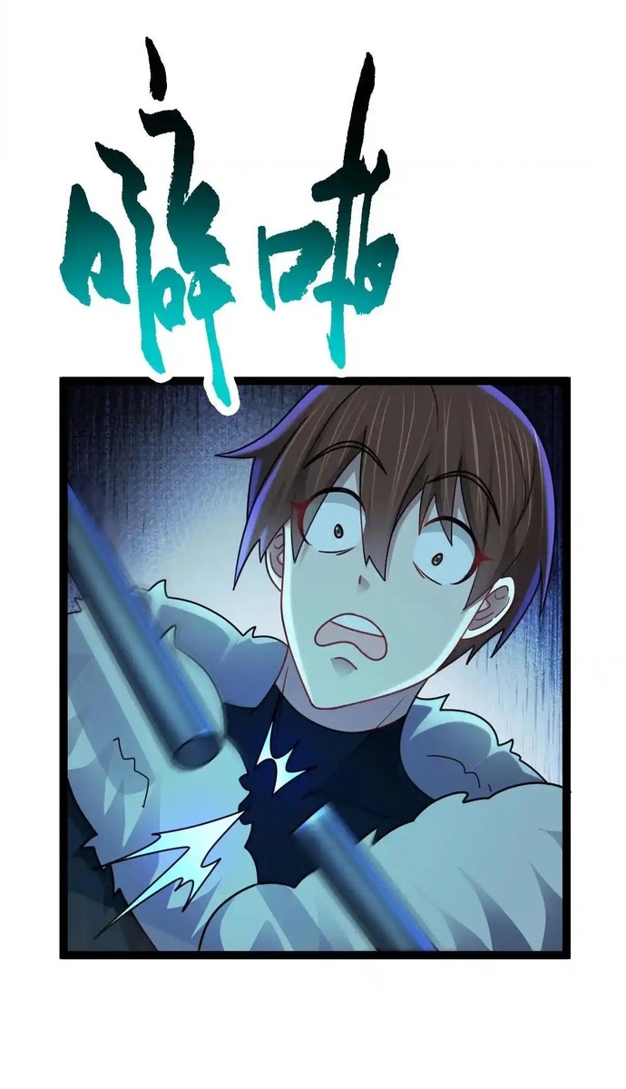 Vô Hạn Hồ Sơ: Chapter 78