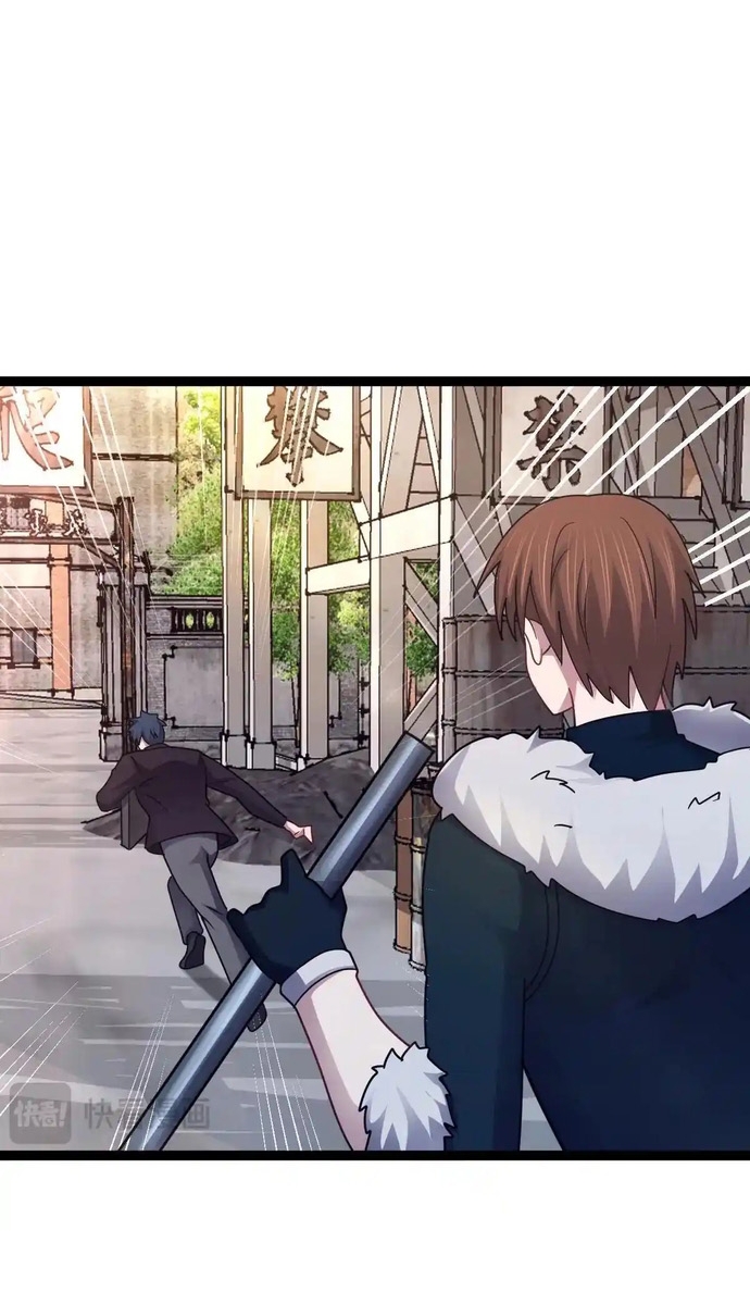 Vô Hạn Hồ Sơ: Chapter 78