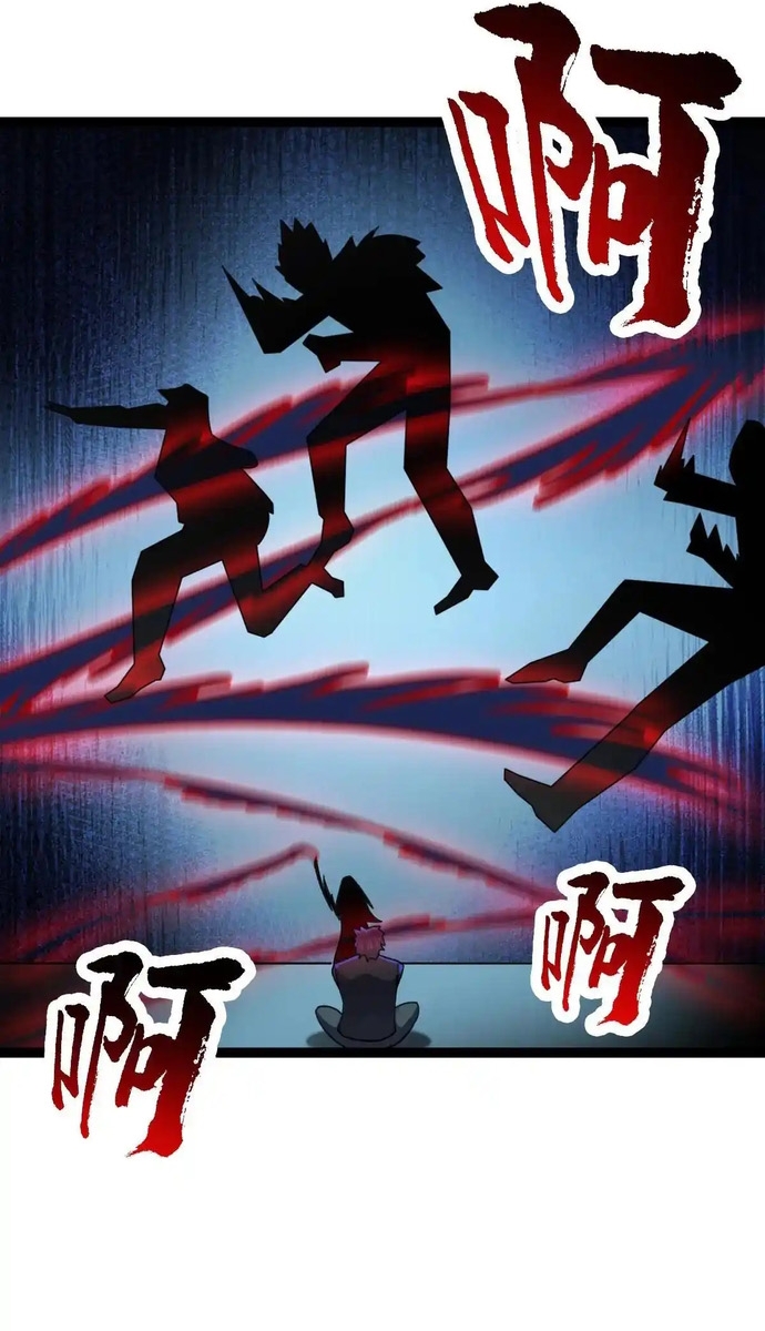 Vô Hạn Hồ Sơ: Chapter 78