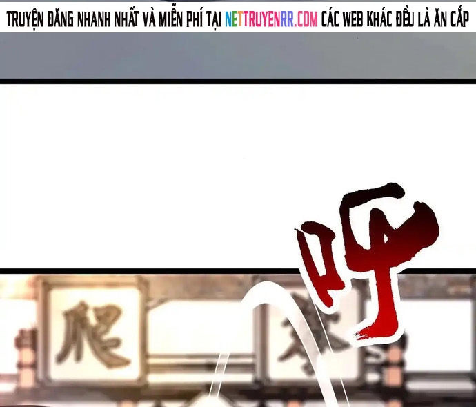 Vô Hạn Hồ Sơ: Chapter 78