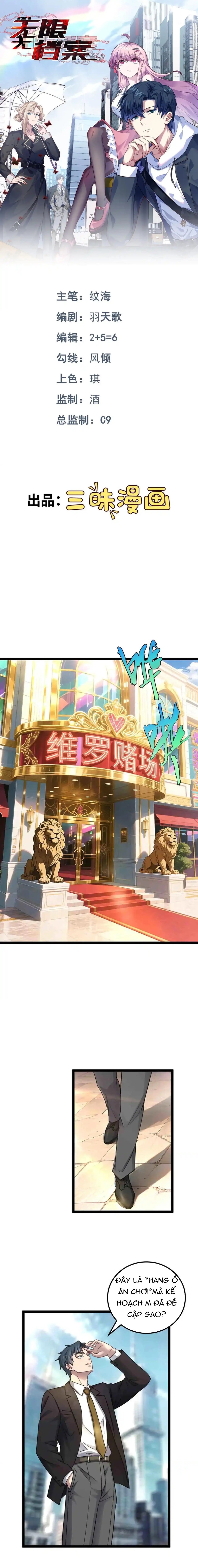 Vô Hạn Hồ Sơ: Chapter 83