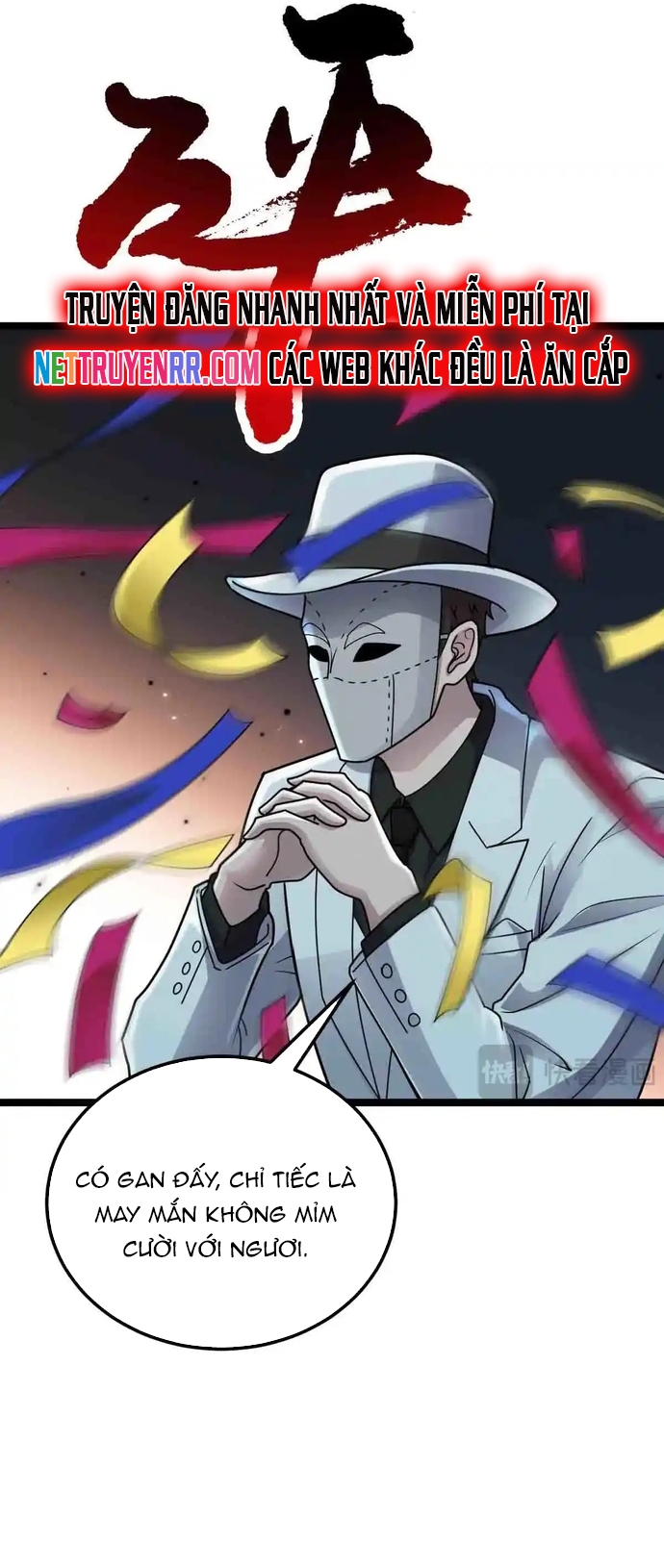 Vô Hạn Hồ Sơ: Chapter 84